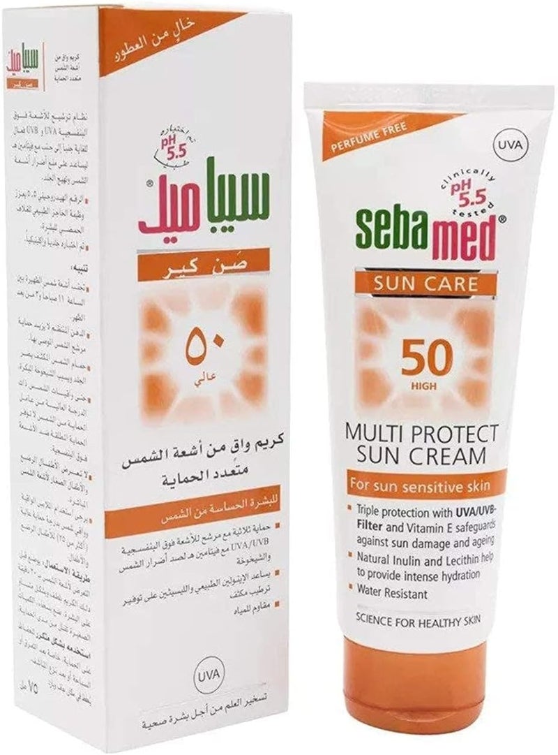 Sebamed كريم الشمس سيباميد للحماية المتعددة SPF 50 75 مل - Image 1